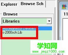 電腦中protel99se無法添加庫如何處理 電腦中protel99se無法添加庫如何處理