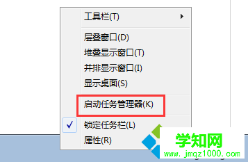 電腦安裝軟件的過程中提示關閉下列應用程序如何解決1 電腦安裝軟件的過程中提示關閉下列應用程序如何解決1