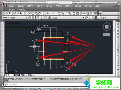 CAD字體顯示問號的解決方法三步驟9