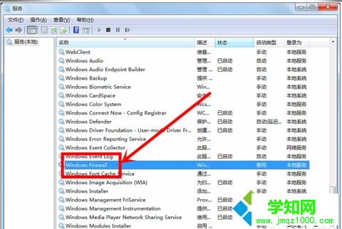 win7共享打印機時提示“無法保存打印機設置，錯誤0x000006cc”怎么辦