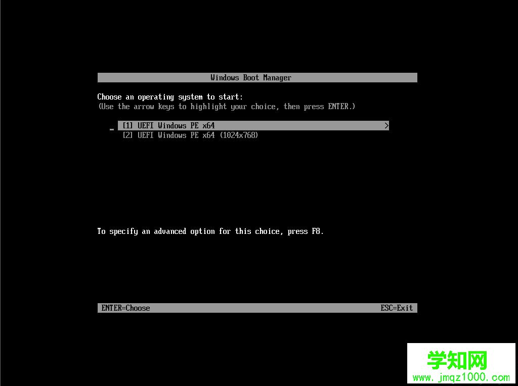 win7系統(tǒng)安裝gpt磁盤|最新gpt分區(qū)安裝win7系統(tǒng)圖文教程