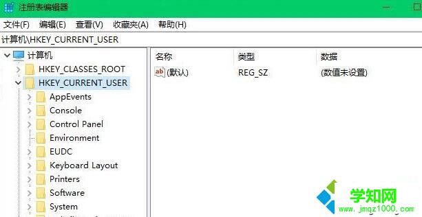 電腦提示“socket error #10060 錯誤”如何解決