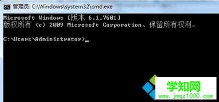 查看電腦內存條型號的兩種方法【圖文】 查看電腦內存條型號的兩種方法【圖文】