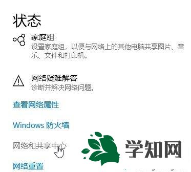 win10系統添加pin碼提示“密碼不正確”如何解決 win10系統添加pin碼提示“密碼不正確”如何解決