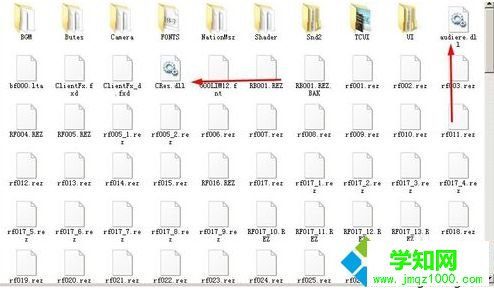 電腦中總是出現穿越火線游戲文件損壞的問題怎么解決5 電腦中總是出現穿越火線游戲文件損壞的問題怎么解決5