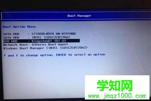 聯(lián)想一體機(jī)裝win7系統(tǒng)怎么裝|聯(lián)想一體機(jī)u盤重裝win7方法