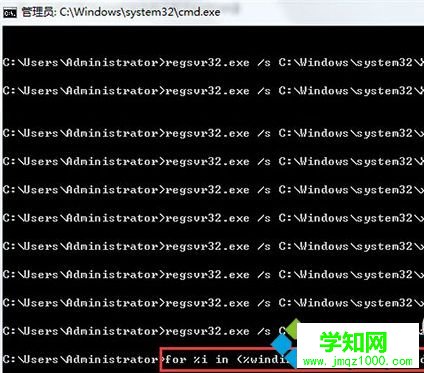 輸入代碼 輸入代碼