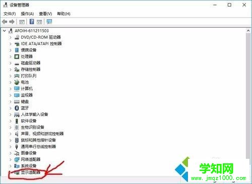 win7電腦版本低怎么升級?win7電腦版本低的解決方法 win7電腦版本低怎么升級?win7電腦版本低的解決方法