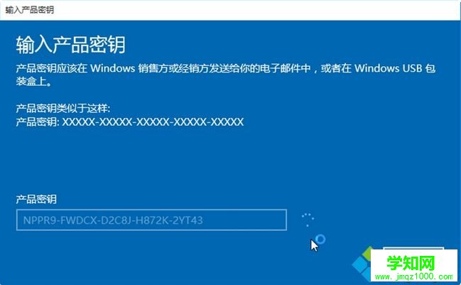win10家庭版升級專業版方法|正版win10升級專業版教程