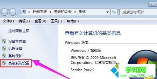 電腦所有軟件都打不開解決方法 電腦所有軟件都打不開解決方法