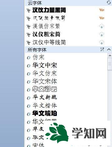 重新啟動一下win7系統(tǒng) 重新啟動一下win7系統(tǒng)