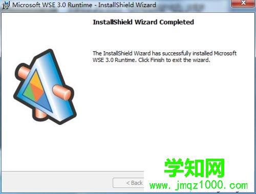 windows10系統安裝QTP 10的步驟15.1