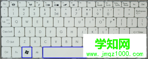 win7系統的快捷鍵有哪些 win7系統的快捷鍵有哪些