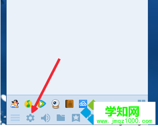 電腦中如何更改QQ鎖快捷鍵|鎖定QQ的快捷鍵如何修改2 電腦中如何更改QQ鎖快捷鍵|鎖定QQ的快捷鍵如何修改2