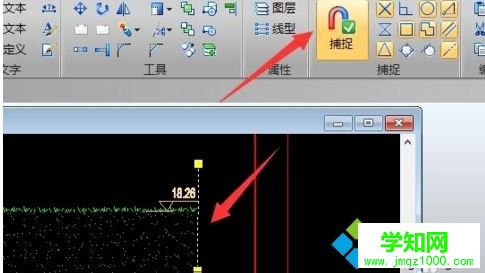 CAD圖形文件如何取消寫保護?CAD圖形文件取消被寫保護的方法 CAD圖形文件如何取消寫保護?CAD圖形文件取消被寫保護的方法