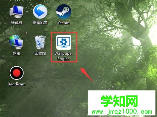 win7如何使用steam動(dòng)態(tài)桌面