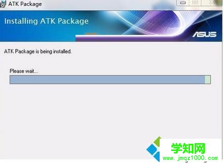 下載atk熱鍵驅動