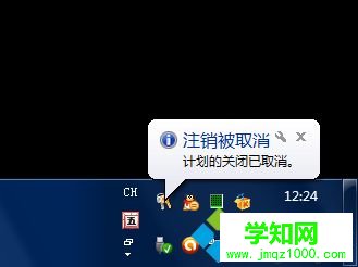 不用任何軟件讓win10系統自動關機的方法 不用任何軟件讓win10系統自動關機的方法
