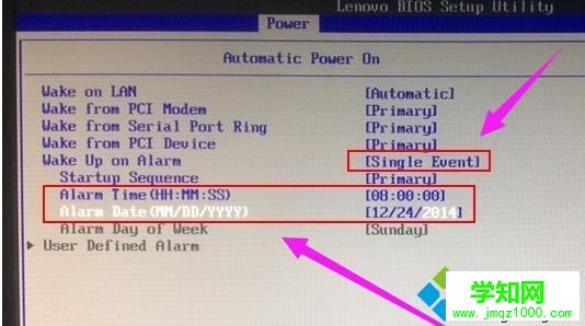 win10系統下如何在BIOS設置自動開機