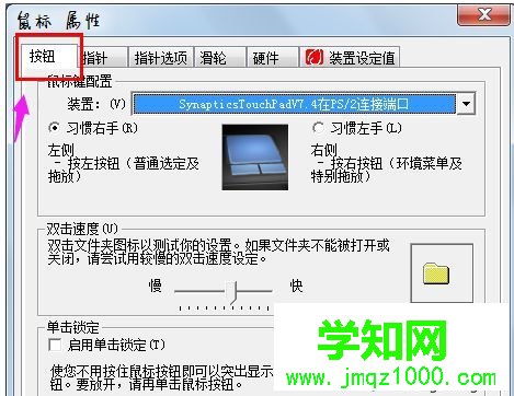 電腦文件夾打不開怎么辦|文件夾打不開的解決方法 電腦文件夾打不開怎么辦|文件夾打不開的解決方法