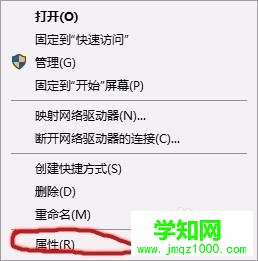 win7電腦版本低怎么升級?win7電腦版本低的解決方法 win7電腦版本低怎么升級?win7電腦版本低的解決方法
