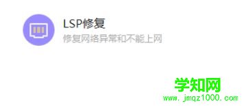 win10steam游戲出現閃退怎么辦|win10steam游戲出現閃退修復方法 win10steam游戲出現閃退怎么辦|win10steam游戲出現閃退修復方法