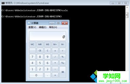 計算機命令怎么用?計算機命令的使用大全 計算機命令怎么用?計算機命令的使用大全