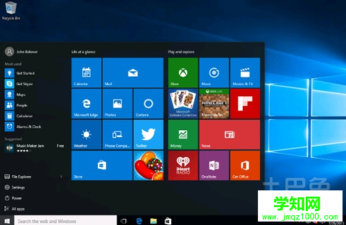 如何升級win10 如何升級win10