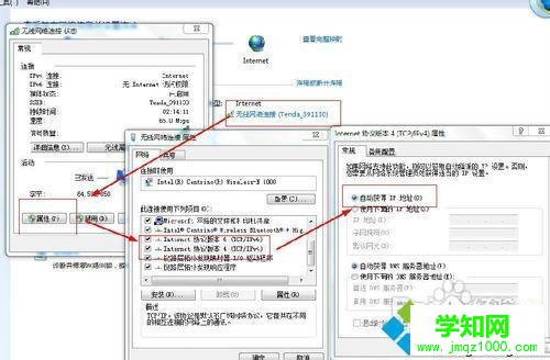 更為自動獲取 更為自動獲取