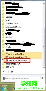 點(diǎn)擊windows XP Mode