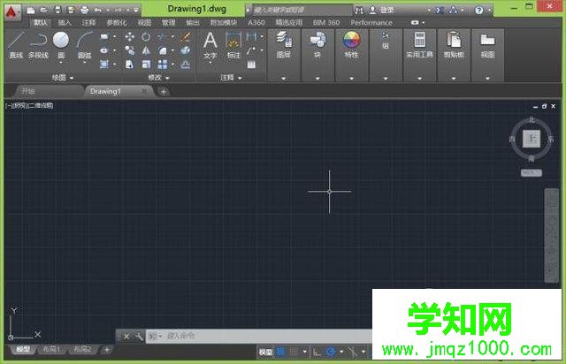 windows10系統安裝CAD2016的步驟13