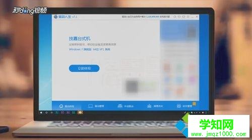 電腦玩英雄聯盟經常崩潰報錯怎么回事 電腦玩英雄聯盟經常崩潰報錯怎么回事