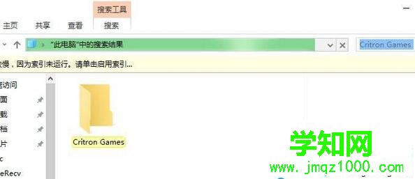 覆蓋存檔即可使用