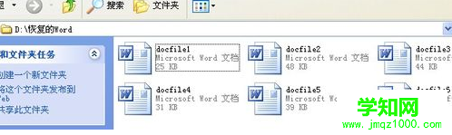 1564021330553344.png win36.png