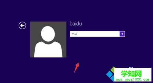 win10系統(tǒng)下新建賬戶后登錄不見了如何解決