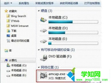 攝像頭圖標 攝像頭圖標