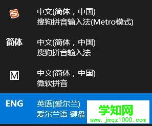 win10系統(tǒng)如何打出方括號(hào) win10系統(tǒng)如何打出方括號(hào)