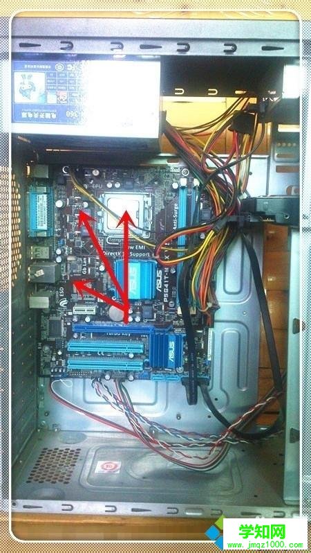 電腦主機箱聲音突然很大如何解決