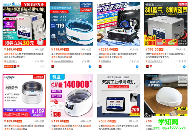 洋垃圾電腦主機專坑電腦小白 曝光電商DIY電腦整機驚人內幕!