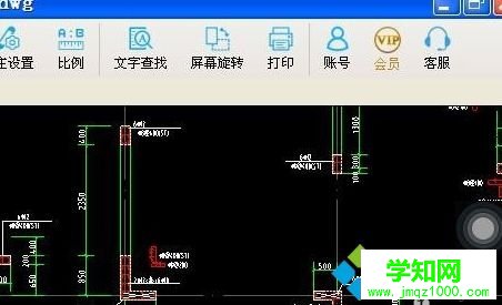 win10用CAD快速看圖打印圖紙的詳細(xì)步驟