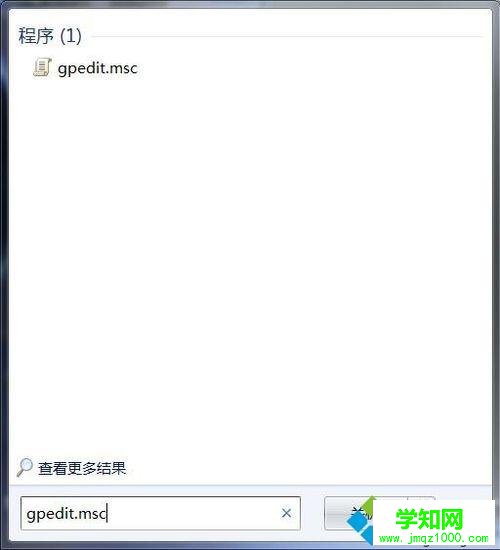 win10系統(tǒng)工作組不顯示其他計(jì)算機(jī)如何處理