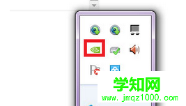 點擊NVIDIA設置 點擊NVIDIA設置