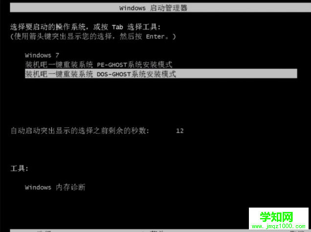 1563764610913080.png win28.png