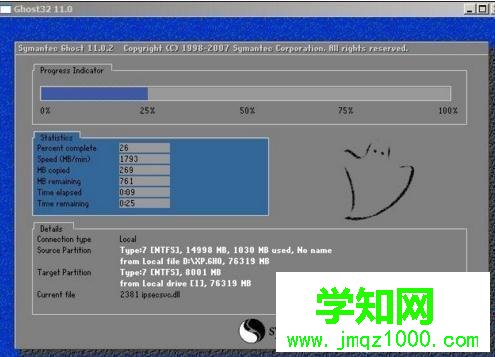 聯想 開不了機如何解決 聯想 開不了機如何解決