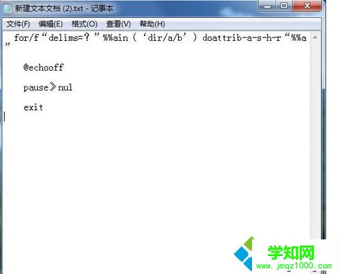 復制代碼 復制代碼