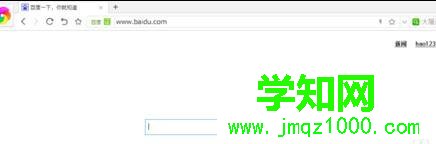 電腦打開Docx文件的詳細步驟【圖文】