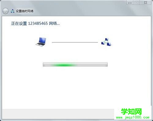 用 怎樣創建局域網