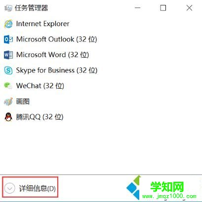 win10系統打開我的電腦或者硬盤分區很慢怎么解決