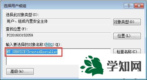 win7系統(tǒng)玩饑荒提示error during initialization怎么辦 win7系統(tǒng)玩饑荒提示error during initialization怎么辦