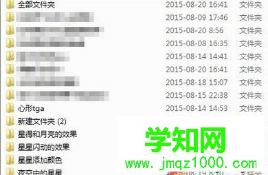 點擊刪除 點擊刪除